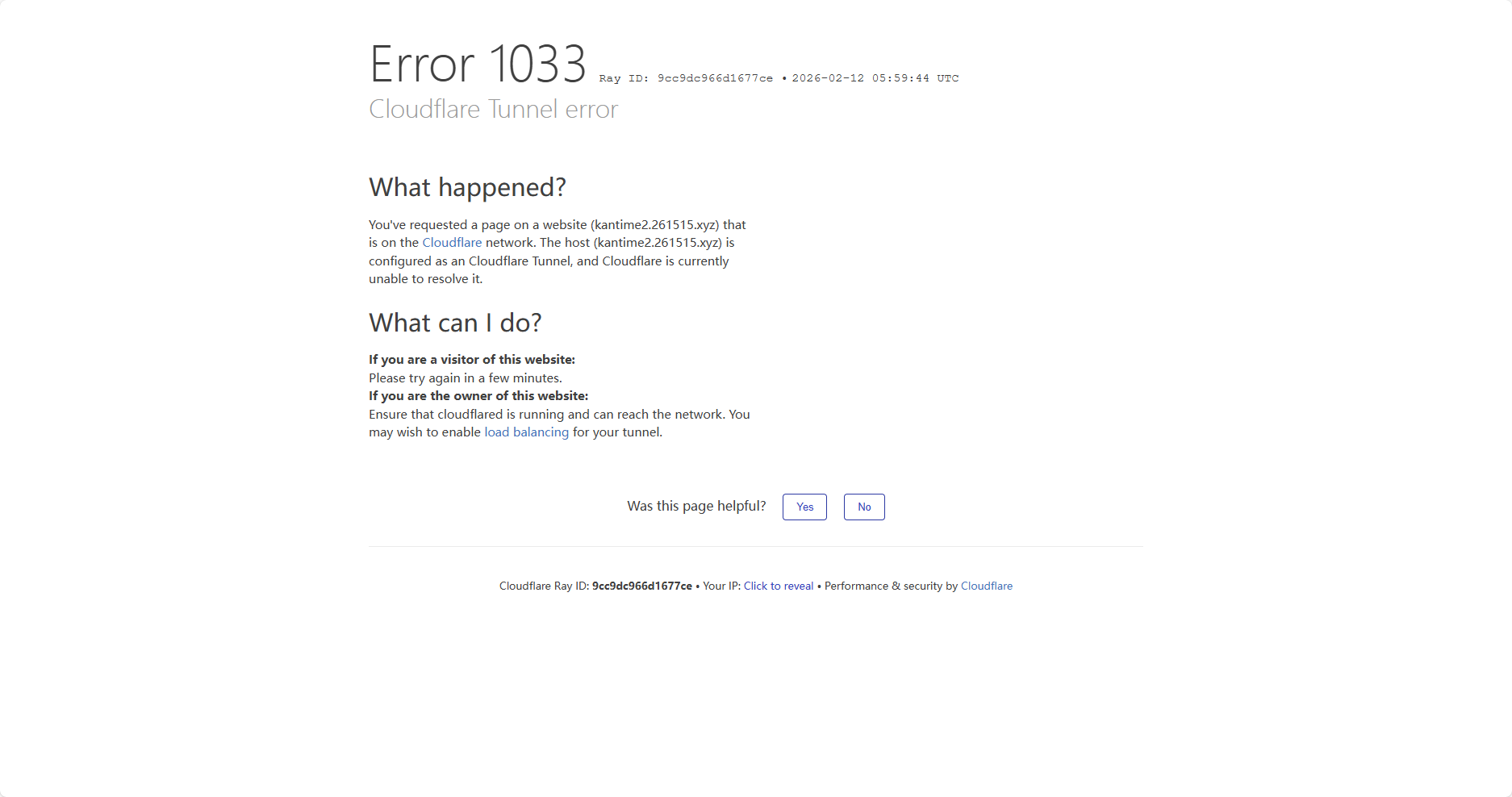 Cloudflare Error 1033